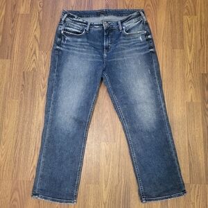 Silver Jeans Co. Suki Distressed Denim Jeans Women’s W33 L23.5 Mid-Rise Curvy B3